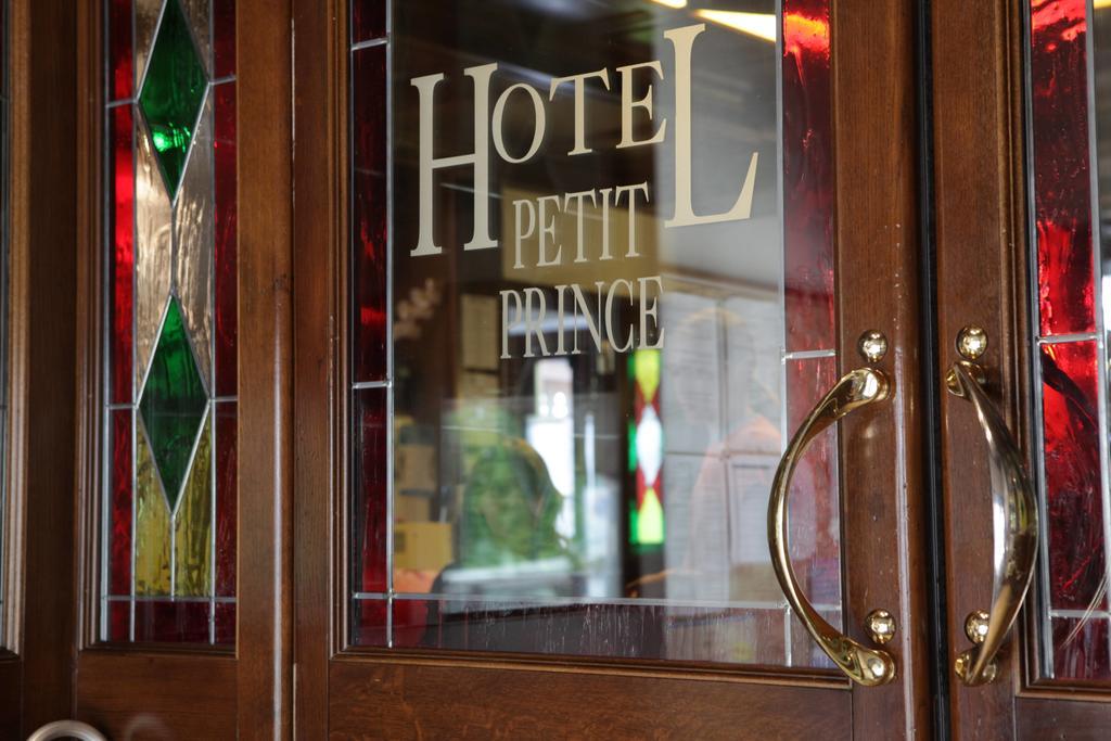 Hotel Petit Prince アンタニョド エクステリア 写真